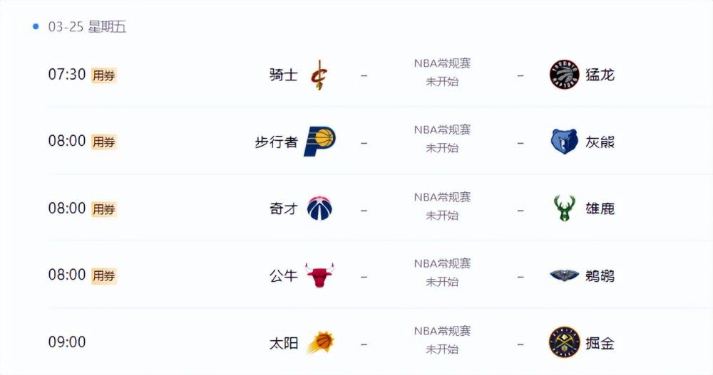 网址分析