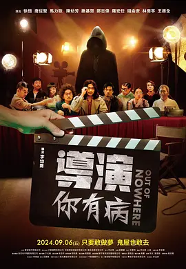 网址分析